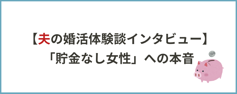 このブロックのタイトル画面