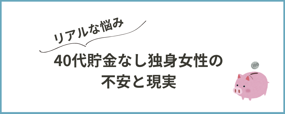 このブロックのタイトル画面