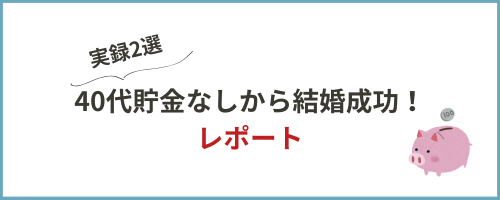 このブロックのタイトル画面