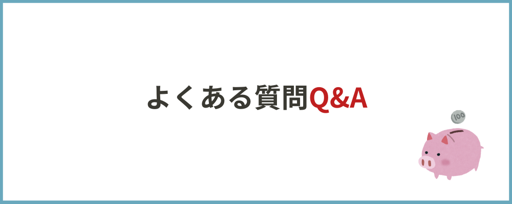 このブロックのタイトル画面